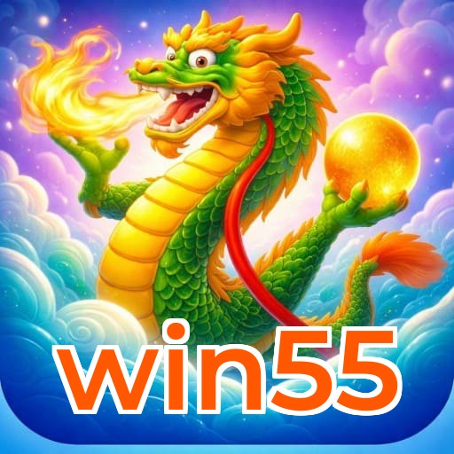 win55 Logo