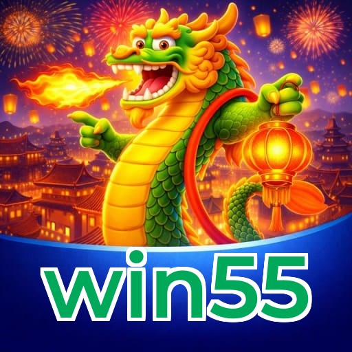 win55 Logo