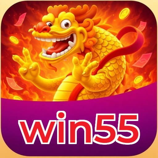 win55 Logo